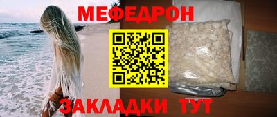 ALPHA PVP Нарткала