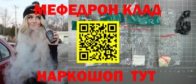 ALPHA PVP Нарткала