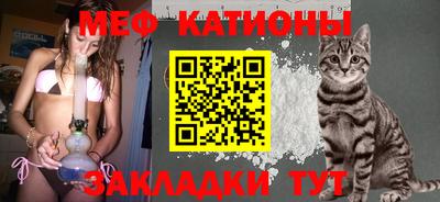 прущий лед Наро-Фоминск