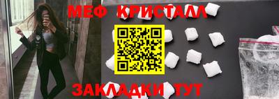 ALPHA PVP Нарткала