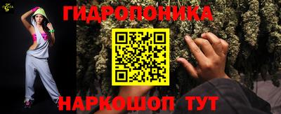ALPHA PVP Нарткала