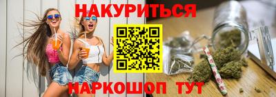 ALPHA PVP Нарткала