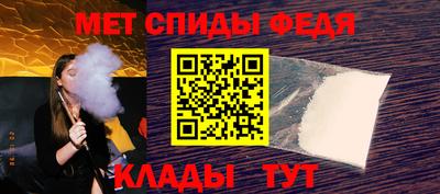 2c-b Заволжье