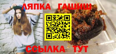 mdpv Новокубанск