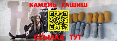 ALPHA PVP Нарткала