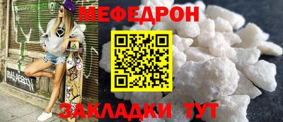 ALPHA PVP Нарткала