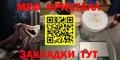 ALPHA PVP Нарткала