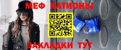 ALPHA PVP Нарткала