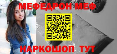 альфа пвп Новодвинск
